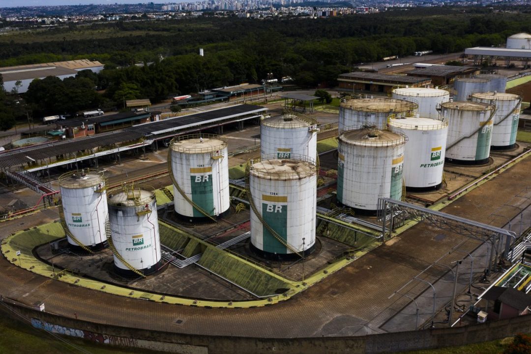Petrobras; Centro de Distribuição; Petróleo Brasileiro; Governo Federal