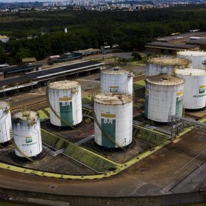 Petrobras; Centro de Distribuição; Petróleo Brasileiro; Governo Federal