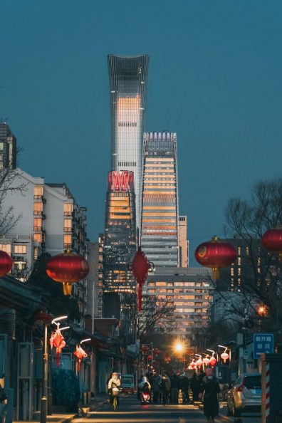 Bolsas asiáticas fecham em alta, recebendo otimismo de Wall Street; Xangai recua