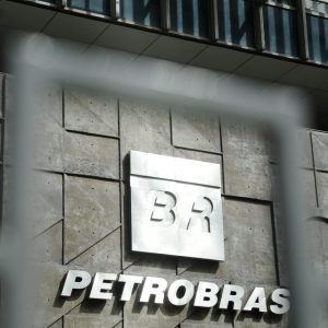 Detalhe do prédio da sede da Petrobras