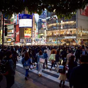 Fraqueza do iene leva Japão a flexibilizar entrada de turistas