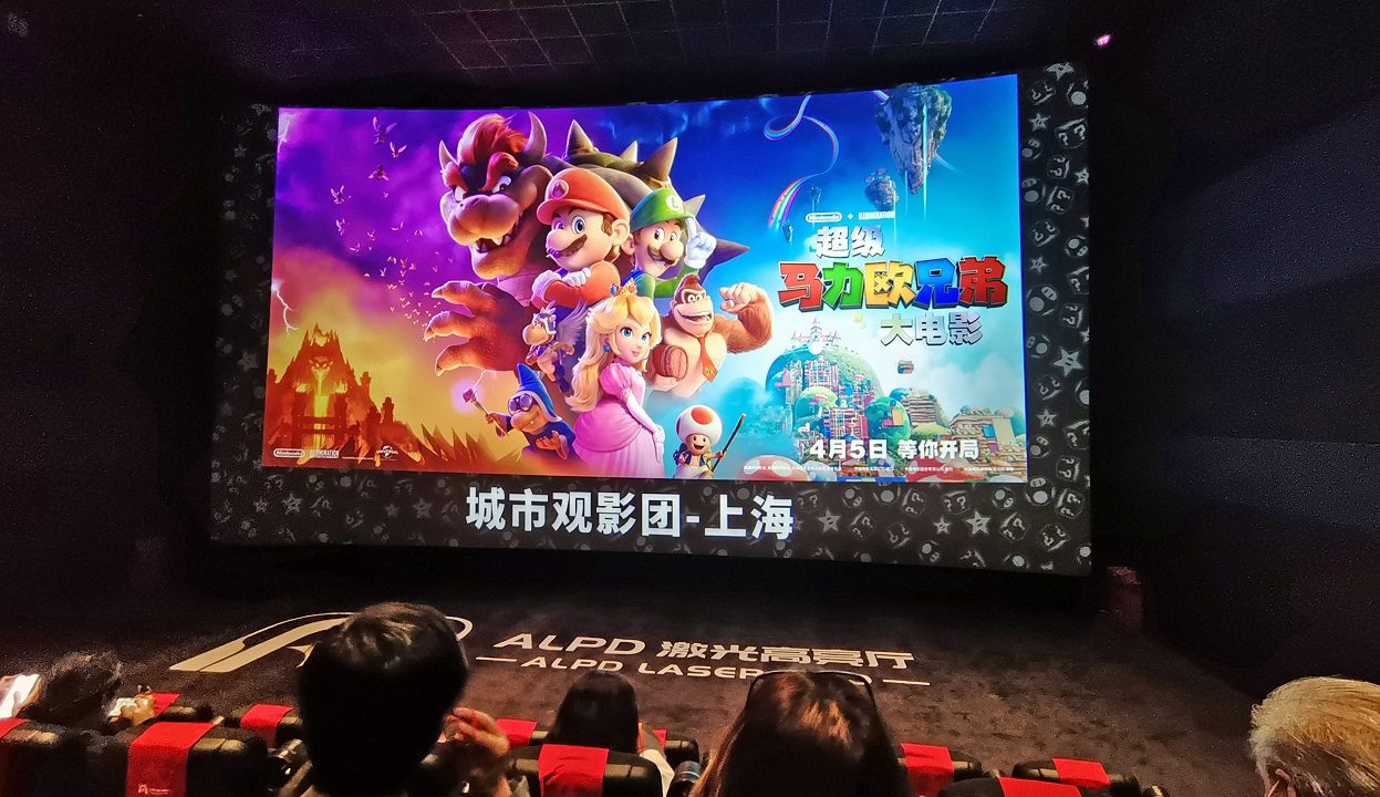 Super Mario Bros: O Filme' tem pré-estreia nos cinemas de Araçatuba -  Hojemais de Araçatuba SP