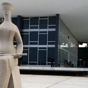 STF - Supremo Tribunal Federal (Valter Campanato/Agência Brasil)