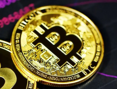 Como ganhar R$ 100 por dia investindo em bitcoin?