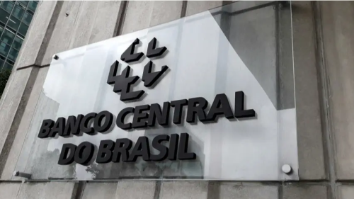 Fachada do Banco Central, em Brasília. (Foto: Divulgação)