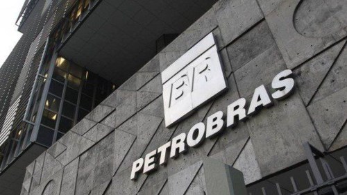 Petrobras bate recorde histórico de valor de mercado (Foto: Agência Brasil)