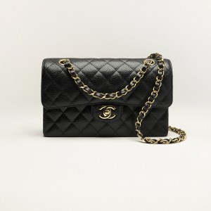 Imagem de uma bolsa Chanel para ilustrar conteúdo sobre "quanto custa uma bolsa Chanel?"